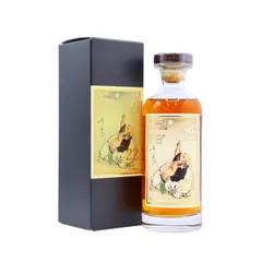 Diamond 100 Aspects Of The Moon #2 2001 22 Year Old Rum