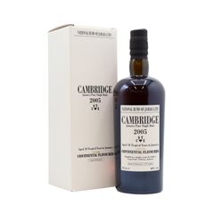 Long Pond Cambridge STCE 2005 18 Year Old Rum