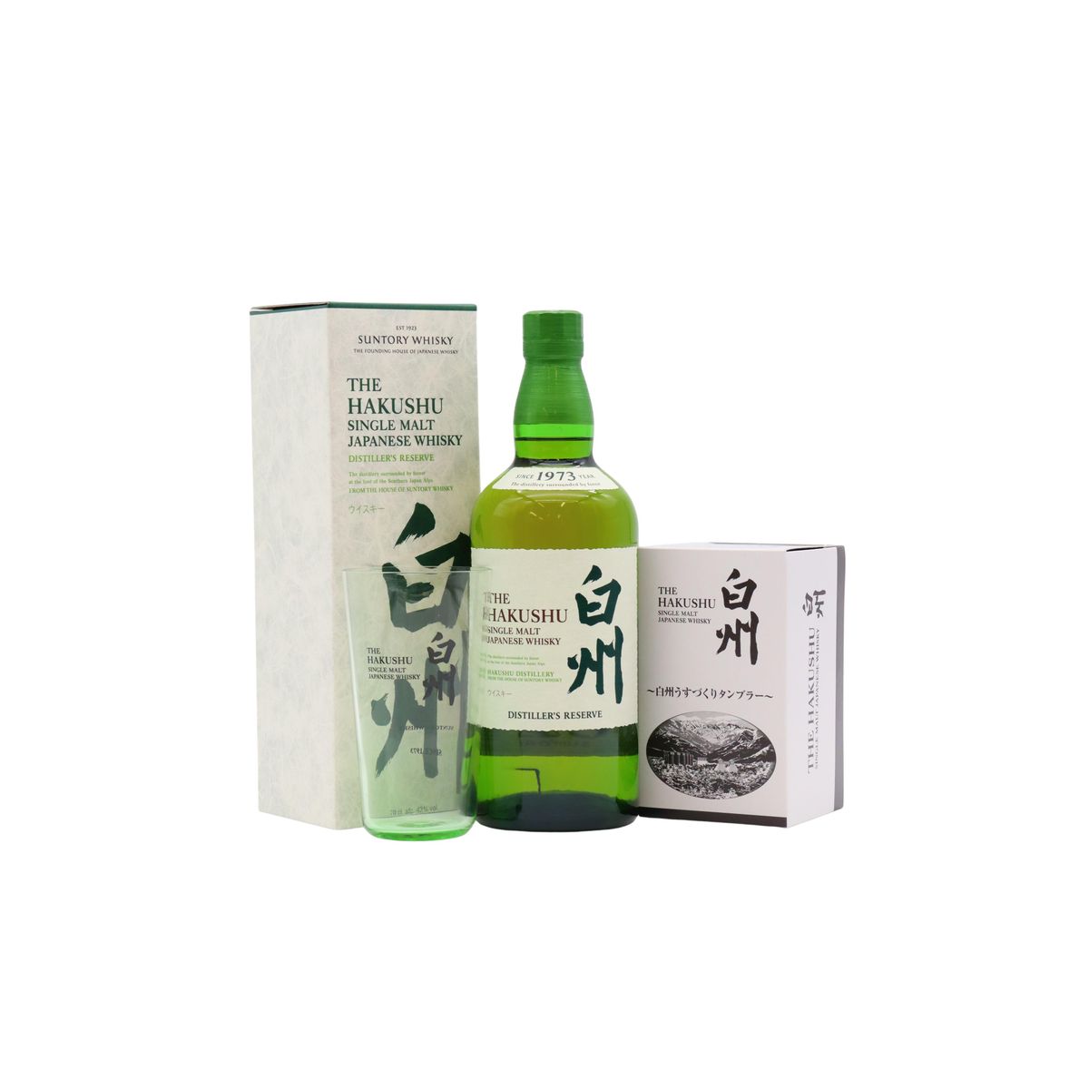 Hakushu Whisky Prices | Buy at Whisky Marketplace US