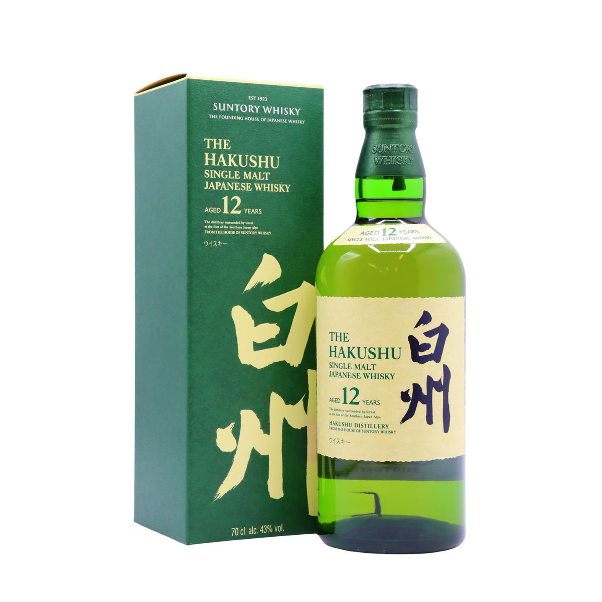 Hakushu Whisky Prices | Buy at Whisky Marketplace US