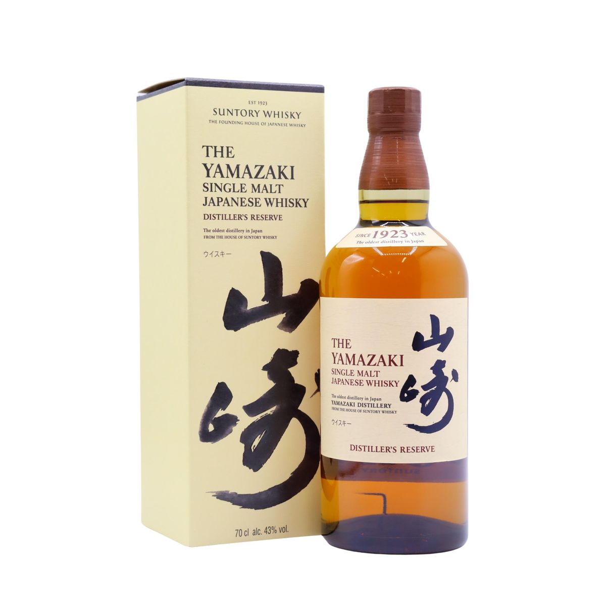 Yamazaki Whisky Prices | Buy at Whisky Marketplace US