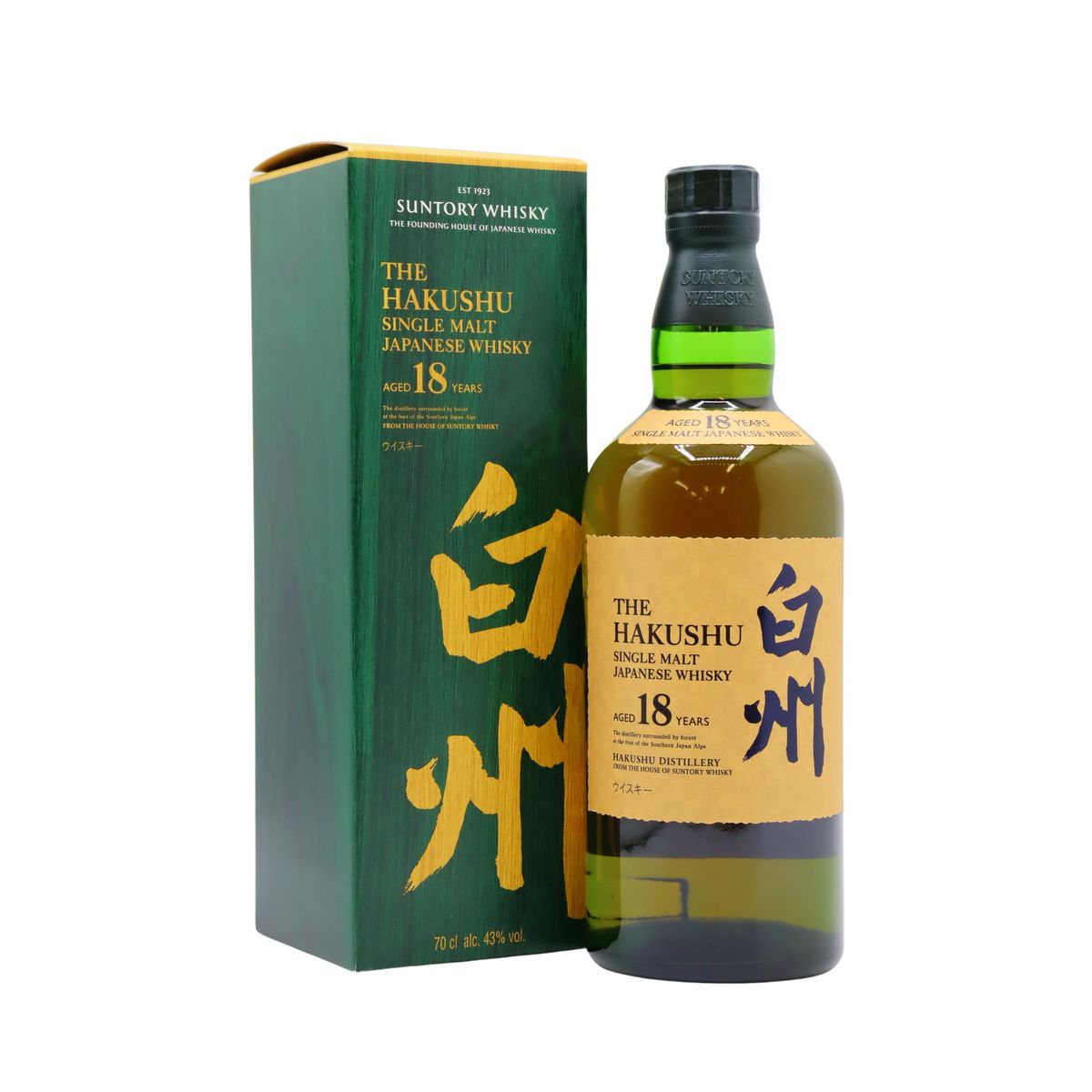 Hakushu Whisky Prices | Buy at Whisky Marketplace US
