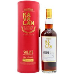 Kavalan Solist Sherry Single Cask #2036