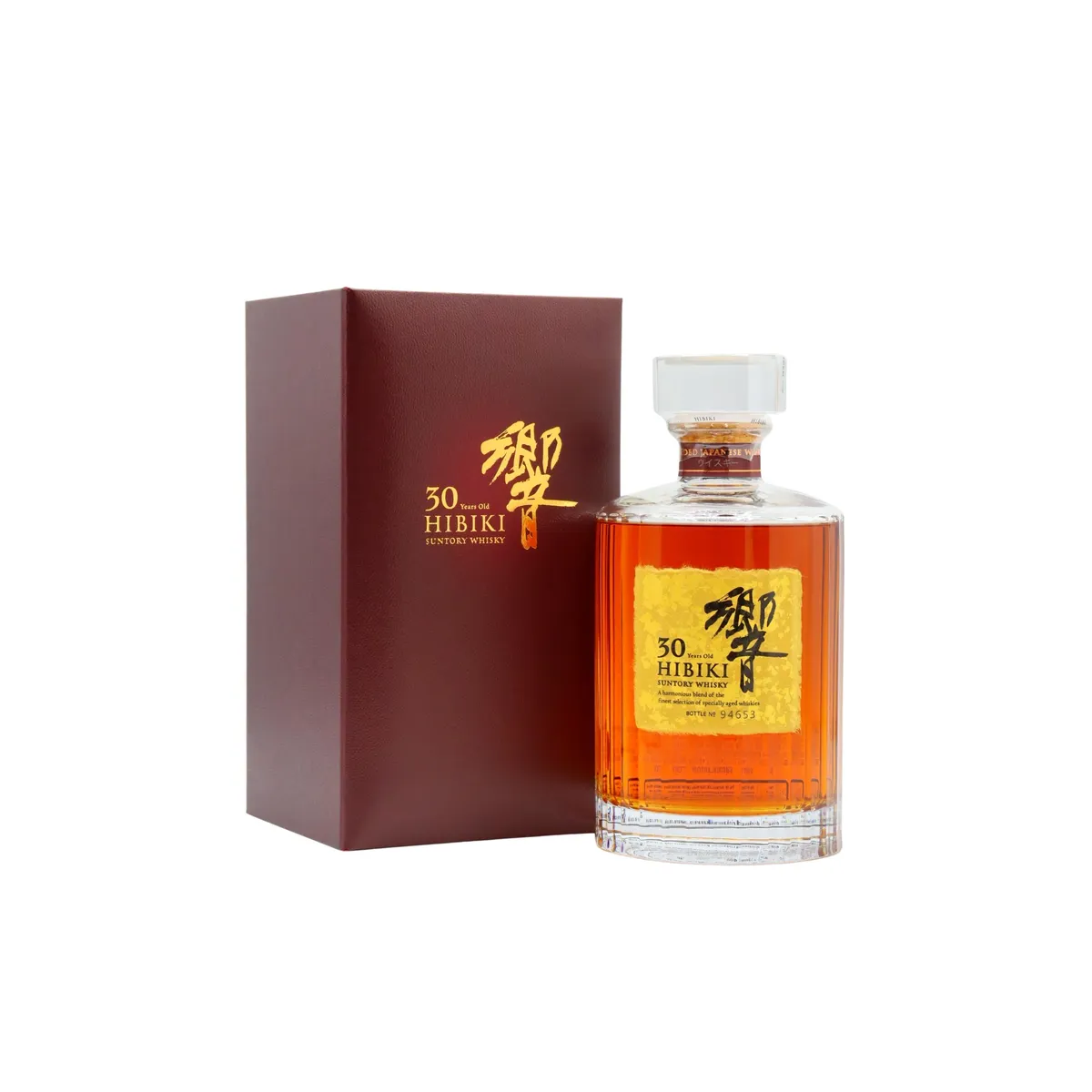 Suntory Hibiki 30 Year Old | Prices | Whisky Marketplace US