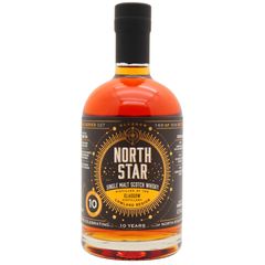 Glasgow North Star 2016 10 Year Old