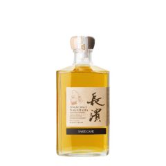 Nagahama Sake Cask #0137