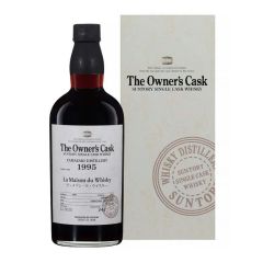Yamazaki 1995 the Owner s Cask