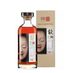 Karuizawa 29 Year Old 1983 Noh Maks #29