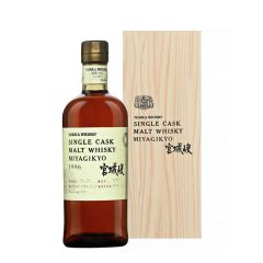 Miyagikyo 18 Year Old 1996 Light Peat Cask 42439