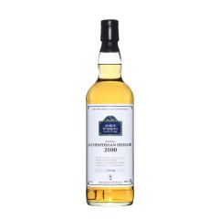 Auchentoshan 20 Year Old 2000 French Connections S.V