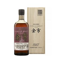 Yoichi 20 Year Old 1987
