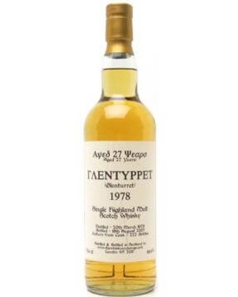 Glenturret 1978 27 Year Old TWE