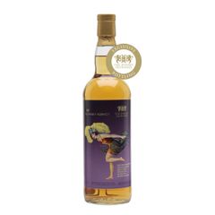 Whisky Agency Irish 1993 / 24 Year Old / TWE Exclusive