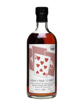 Hanyu Ichiro 1991 Eight of Hearts Bottled 2008 Oloroso Finish