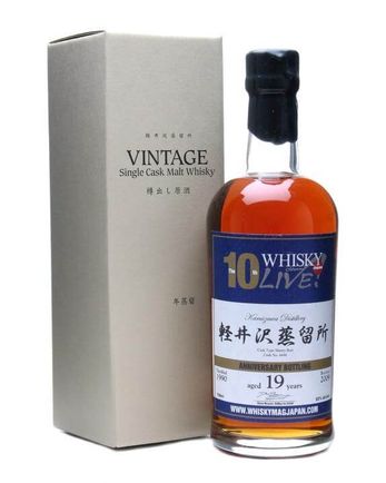 Karuizawa 1990 19 Year Old Sherry Butt Whisky Live Japan